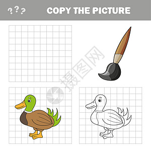 彩色卡通鸭 儿童教育游戏 矢量插图艺术池塘快乐染色翅膀婴儿玩具动物绘画嘎嘎背景图片