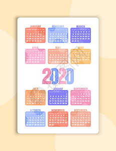 矢量日历 2020 年 星期从周日开始时间商业规划师广告网格办公室数字插图日程季节图片