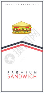 三明治食品和饮料主题传单小册子海报模板 vecto面包矢量餐厅菜单午餐早餐艺术背景图片