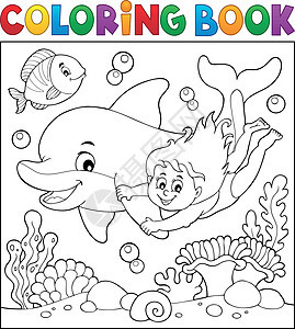 彩色书的女孩和海豚主题2图片