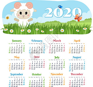 矢量日历 2020 年 星期从周日开始商业季节日记办公室数字插图时间广告规划师日程图片