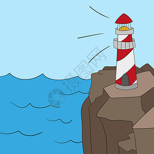 海洋灯塔或海滨海滩灯塔卡通漫画背景矢量插图蓝色天气海岸旅游支撑光束海浪场景艺术建筑图片