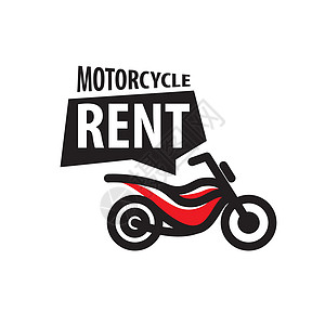 出租摩托车标志 白色背景上的矢量图解横幅店铺送货发动机贴纸标识运动风俗运输速度图片