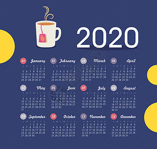 八月北京矢量日历 2020 年 星期从周日开始数字插图时间商业杯子办公室日记网格规划师广告插画