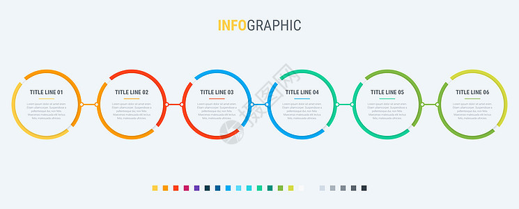 彩色图表信息图表模板 包含 6 个步骤的时间轴 业务的圈子工作流程 矢量设计项目圆圈技术社交商业数据报告网络收藏横幅图片