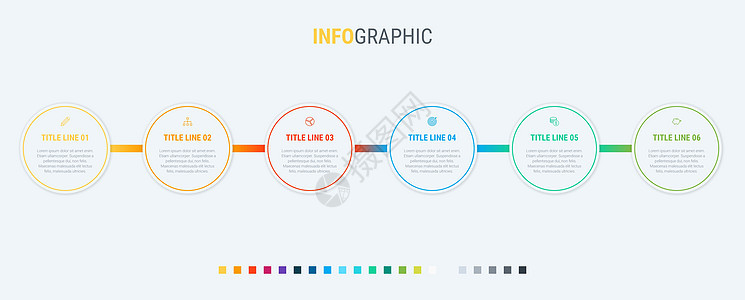 矢量信息图表时间线设计模板与圆形元素 内容时间表时间线图工作流程业务信息图表流程图  6 个步骤信息图空白网络箭头数字日程通讯项背景图片