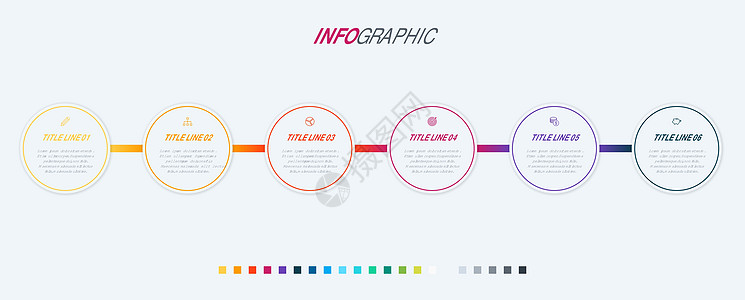 时间线图表设计矢量  6 步圆形工作流布局 矢量图时间线模板空白插图推介会数字箭头社交网络工作营销流动图片