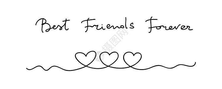 红心 连续线画画 友谊概念 永远最好的朋友 黑色和白色矢量插图等图片