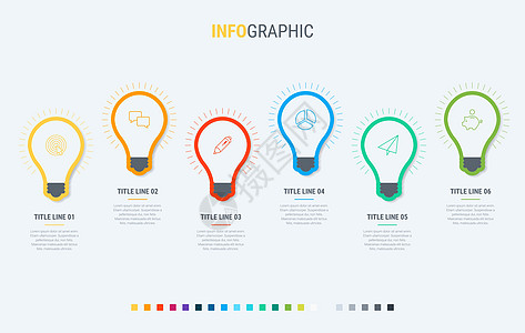 矢量信息图表时间线设计模板与灯泡元素 内容时间表时间线图工作流程业务信息图表流程图  6 个步骤信息图图片