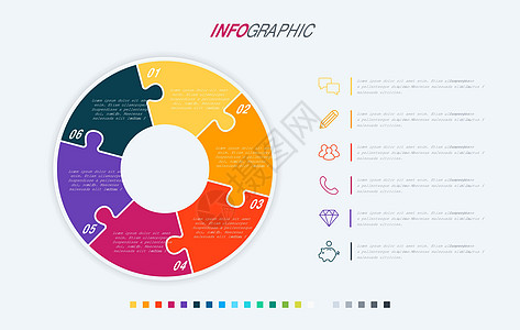信息图表模板  6 个选项圆形设计 颜色漂亮 演示文稿的矢量时间轴元素推介会箭头报告项目脚步一体化灯泡营销流动社交图片
