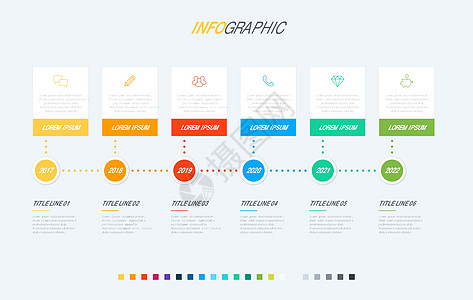图表模板 6步方形设计 色彩美丽 演示文稿的矢量时间表元素项目媒体数字商业技术社交营销小册子正方形数据图片