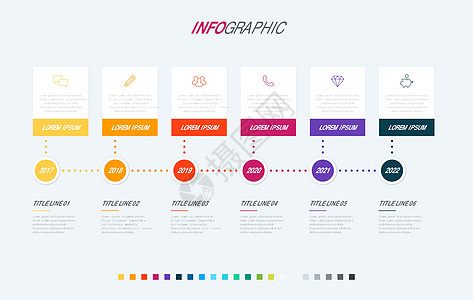 彩色图表 信息图表模板 具有 6 个选项的时间轴 业务的方形工作流程 矢量设计图片