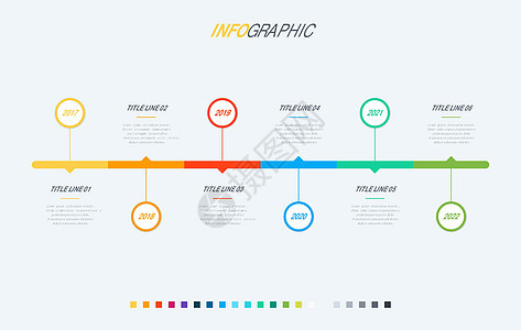 彩色图表信息图表模板 包含 6 个步骤的时间轴 业务的圈子工作流程 矢量设计技术小册子项目数字营销插图横幅收藏箭头网络图片