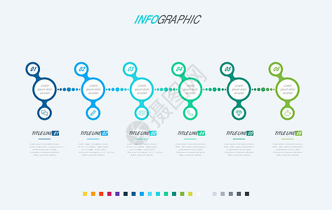 矢量信息图表时间线设计模板与圆形元素 内容 时间表 时间表 图表 工作流 业务 信息图表 流程图 6 个选项信息图表图片