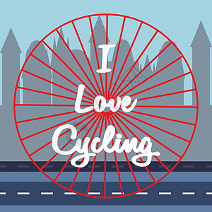 文本-我喜欢在城市和车轮背景上骑自行车图片