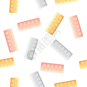 五颜六色的药丸水泡无缝模式抗生素塑料帮助胶囊宏观治疗橙子药片药品疾病图片