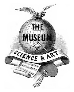 科学与艺术博物馆 书名 科文和艺术博物馆图片