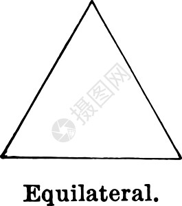 等边三角古董插图三角形白色艺术雕刻双方绘画黑色高清图片