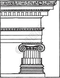 希腊离子秩序支柱复古雕刻图片
