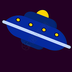 大蓝色太空船 插图 白色背景的矢量图片