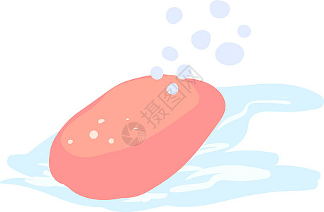 粉红肥皂和水 插图 白底矢量图片