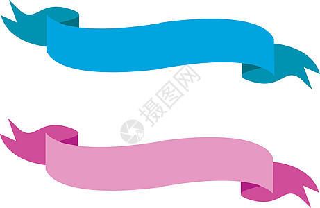 粉色和蓝色丝带矢量或颜色插图背景图片