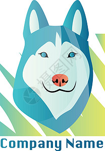 白色背景的 Husky 狗矢量标识设计图片