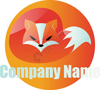 橙色圆环内现代狐狸在白贝壳上的矢量徽标设计图片