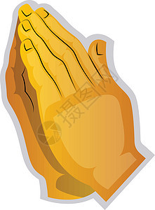 黄手在白色背地祈祷的矢量插图图片