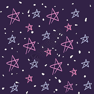 白色背景上的粉色星星背景图矢量图片