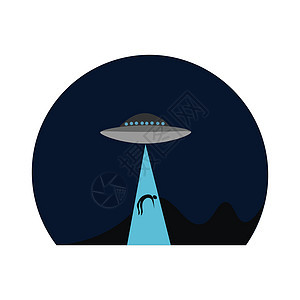 UFO 矢量或彩色图案图片