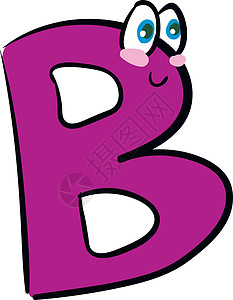 快乐字母 B 字母表emoji矢量或颜色插图图片