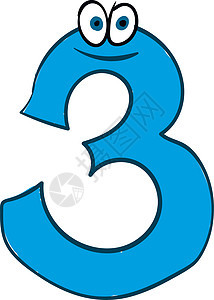 蓝色矢量或彩色插图中快乐数字 7 的表情符号图片