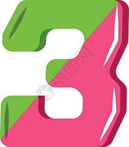 白色 backgr 上的第三个绿色和粉红色插图矢量图片