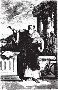 圣伊雷诺乌斯 古代高卢传教士之一图片