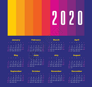 矢量日历 2020 年 星期从周日开始网格广告商业日记季节数字时间办公室日程规划师图片