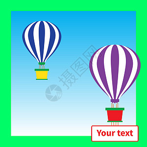 两个带篮子的热气球在蓝色 sk 飞行图片