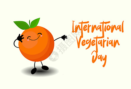 素食主义日的明信片 织女节 健康食品 水果品味 有趣的冷橙子图片