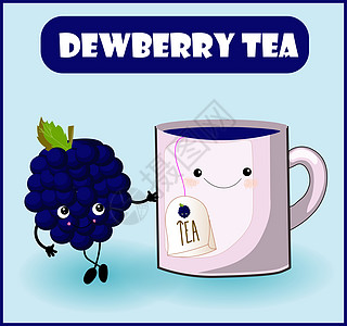 露莓茶 杯子字符欢快的浆果与 faceeyes 和微笑 健康食品 秋季维生素和矿物质图片