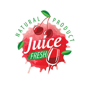 樱桃汁在白色背景上的矢量标志飞溅插图印迹果汁生态标签刷子饮食食物浆果打印图片