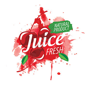 樱桃汁在白色背景上的矢量标志飞溅印迹标签水果生态饮食刷子打印果汁插图浆果图片