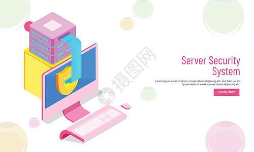 基于服务器安全系统概念的 web 模板数据办公室商业网络电脑软件隐私公司白色屏幕图片