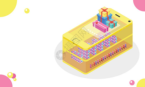 抽象背景的等量智能手机在线礼品店以抽象背景为基础折扣等距网店顾客借方购物礼物商品送货营销图片