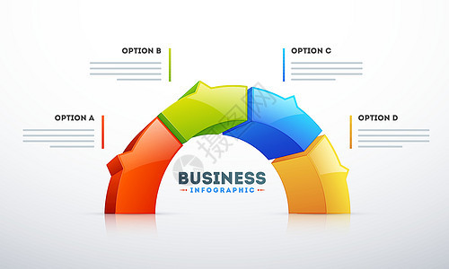 3D半圆 其中4个选项用于商业信息剖面图背景图片