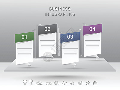级粘滞便笺样式业务信息图表元素图片