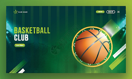 抽象绿色背景上带球的篮球架的顶部视图图片
