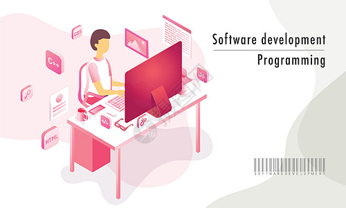 软件开发编程它制作图案桌子商业公司代码网站电脑主页男性办公室程序员图片