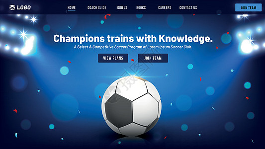 桌式足球的响应式网站模板或登陆页面插画
