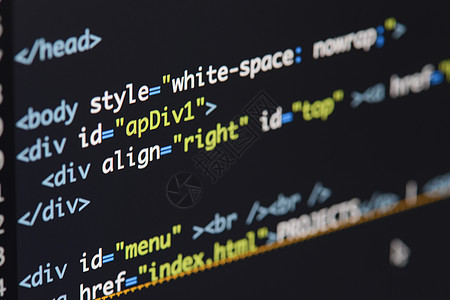 Real Html 代码开发屏幕 编程工作流程摘要 a编码命令电脑语言技术开发商商业来源算法托管图片