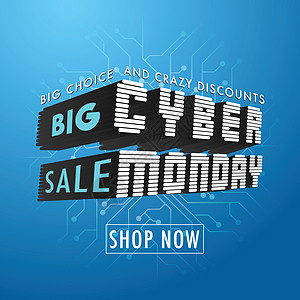蓝色电路背景上的 3D 创意文本网络星期一 大S价格技术商业电子商务刻字横幅节日营销购物字体图片